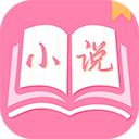 七七免费小说app下载 v2.0.05 安卓版