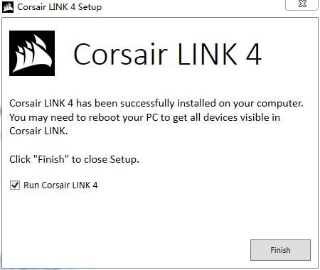 Corsair Link中文版安装步骤3