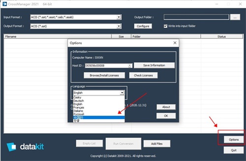 crossmanager free