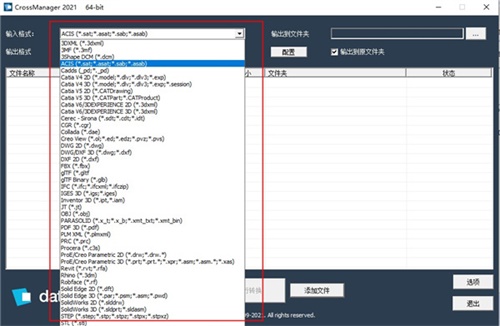 crossmanager crack