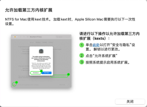 paragon ntfs mac m1 paragon ntfs mac m1