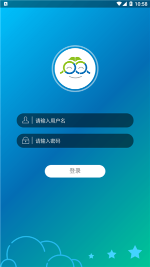 白云教育app