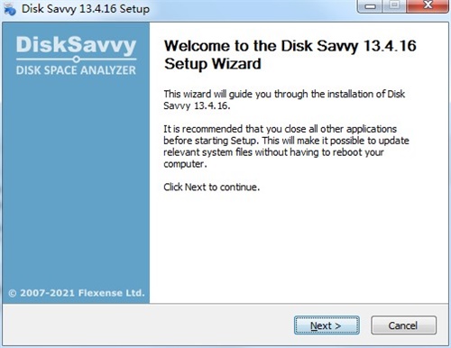 Disk Savvy安装教程1