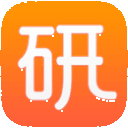 研途宝考研app下载 v3.1.1 安卓版