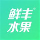 鲜丰水果app官方下载 v3.07.130 安卓版