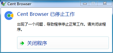 LBX Cent Browser增强版