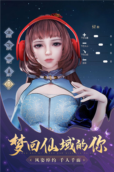 太古神王2手游小米版下载 v1.0.10.20 官方版