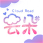 云朵免费小说阅读器下载 v3.0.0 最新版