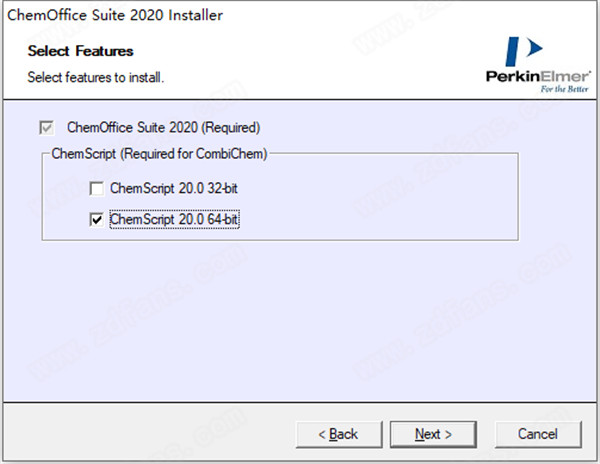ChemOfficeSuite2021安装过程6