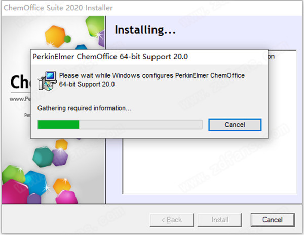 ChemOfficeSuite2021安装过程9
