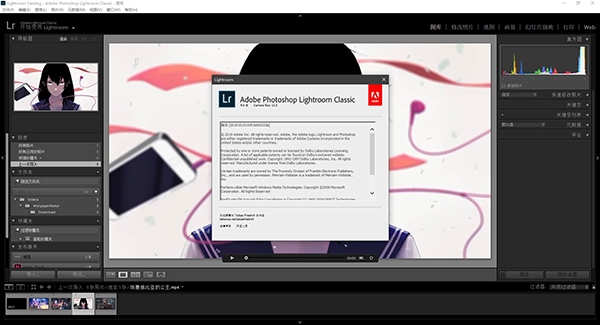 lightroom 2021 full lightroom 2021 full
