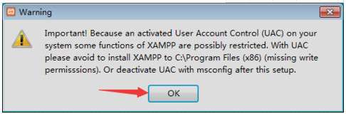 XAMPP官方版安装步骤2