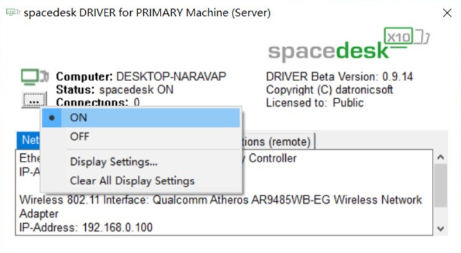 Spacedesk电脑版解决延迟1