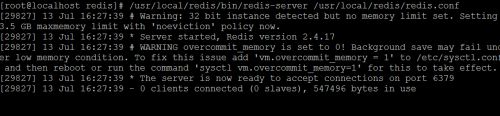 redis linux如何使用2