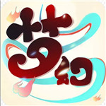 梦幻江湖无限元宝版下载 v1.4.1 gm商城版