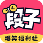 皮皮段子app下载 v2.4.8 官方版