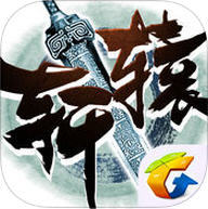 轩辕传奇手游官方下载 v1.0.0 最新版本