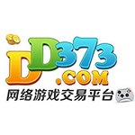 dd373游戏交易平台官方下载 v1.0 电脑版客户端