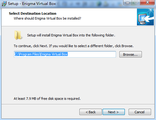 enigma virtual box官方版安装步骤3