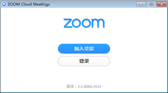 zoom cloud meetings加入方式1