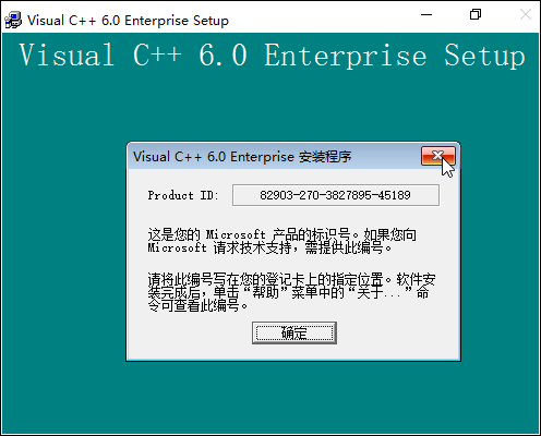 Visual C++1