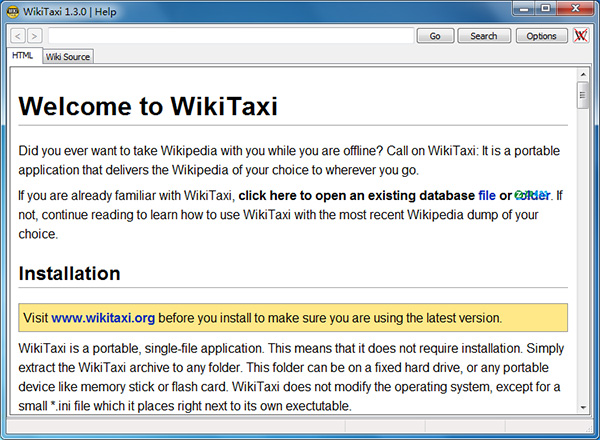 Wikipedia中文版软件特色