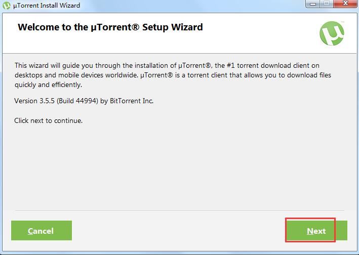 uTorrent官方版安装步骤