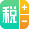 北京工资计算器2021最新版下载 v1.0 新个税版