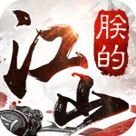 朕的江山手游官方下载 v2.8.15 福利小米版