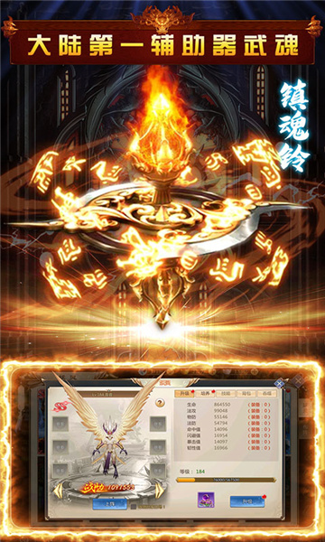 圣堂之战送千元充值梦幻二次元版下载 v1.0 满福利版