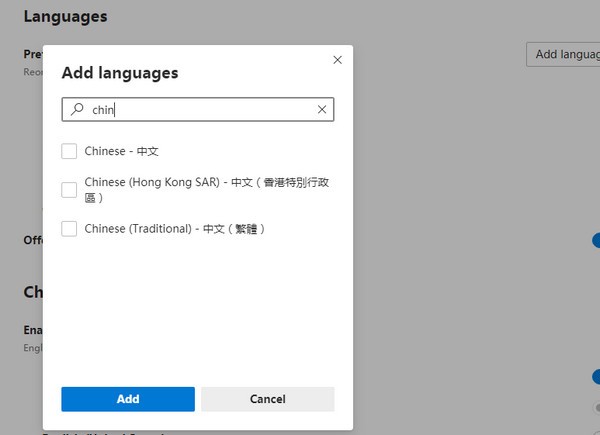 Microsoft Edge中文设置教学3