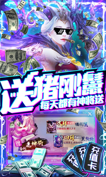 2021050708574591319.jpg