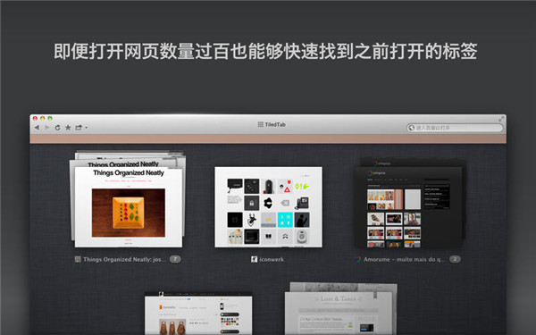 神马浏览器中文版主要功能