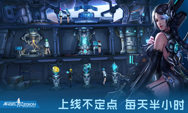 女神星球手游官方版下载 v41.1 最新版