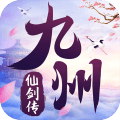 九州仙剑传超V月卡版下载 v1.0.7 变态版
