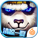 太极熊猫无限钻石版下载 v1.1.68 最新九游版