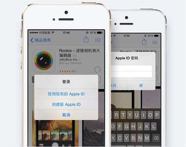 tenone苹果手机助手中文版下载 v3.2 最新版
