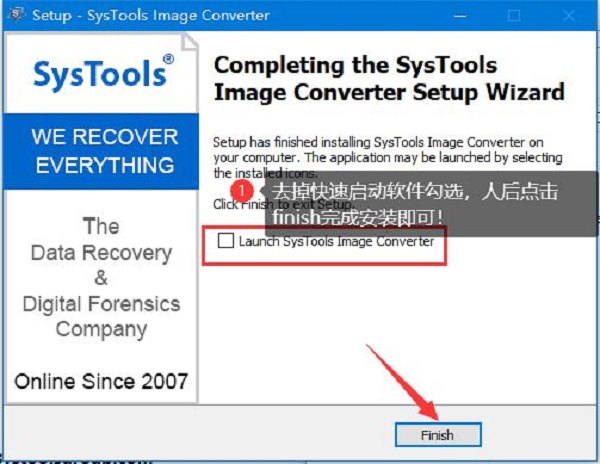 SysTools Image Converter(图像转换工具)免费版安装激活教程1