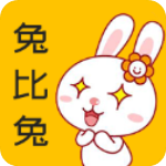 [未上架]兔比兔漫画app v2.2.0 手机安卓版