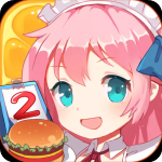 餐厅萌物语2最新版下载 v1.33.78 安卓官方版