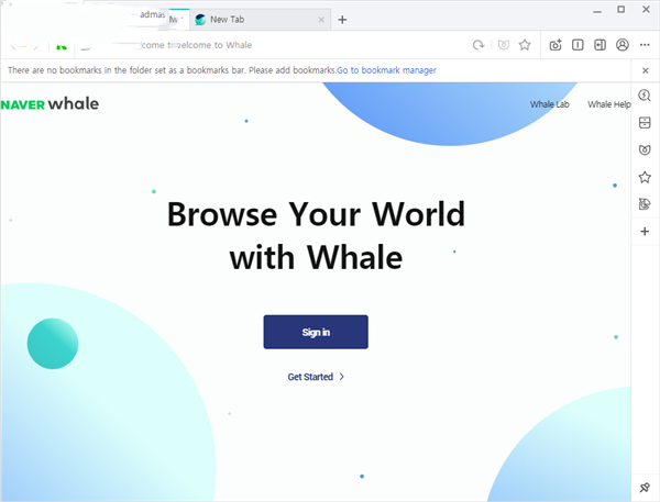 Whale浏览器官方版使用帮助3