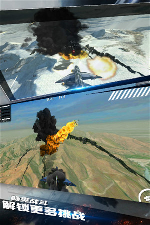 模拟飞机空战官方版游戏特色
