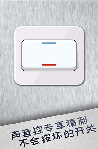 解压神器游戏下载 v1.0 完整中文版