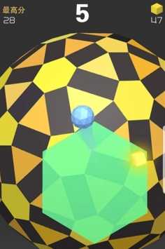 球球六边形3D手游最新版下载 v1.0.2 官方版
