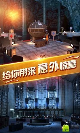 密室逃脱13手游最新版下载 v666.19.04 官方版