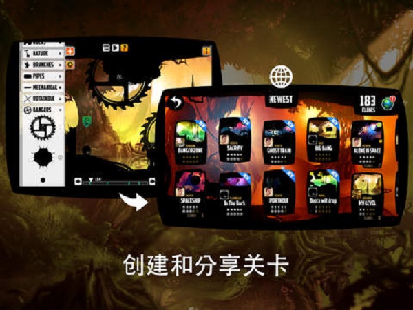 迷失之地2中文版游戏下载 v1.0.6 安卓版