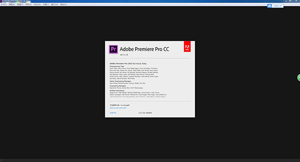 adobe premiere pro 2022 pre activated