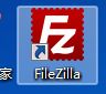 filezilla免安装版怎么下载文件1