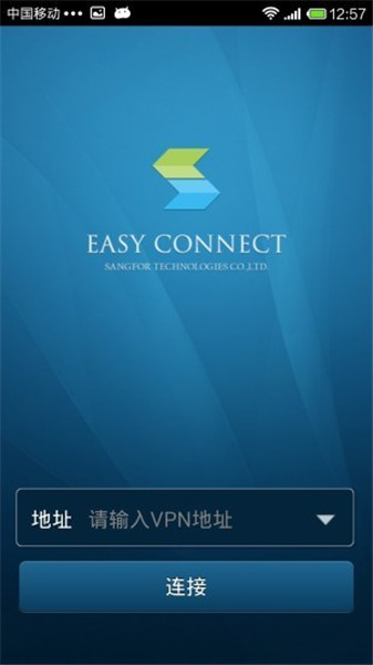 easyconnect app