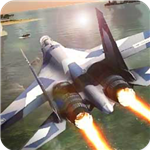 模拟飞机空战官方版